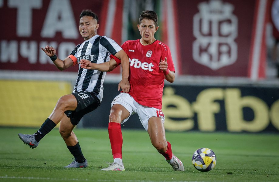 ЦСКА 1948 Локомотив Пловдив1