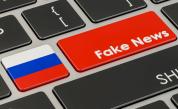 Разследване на BBC: Как секретна руска мрежа се меси в изборите в Европа