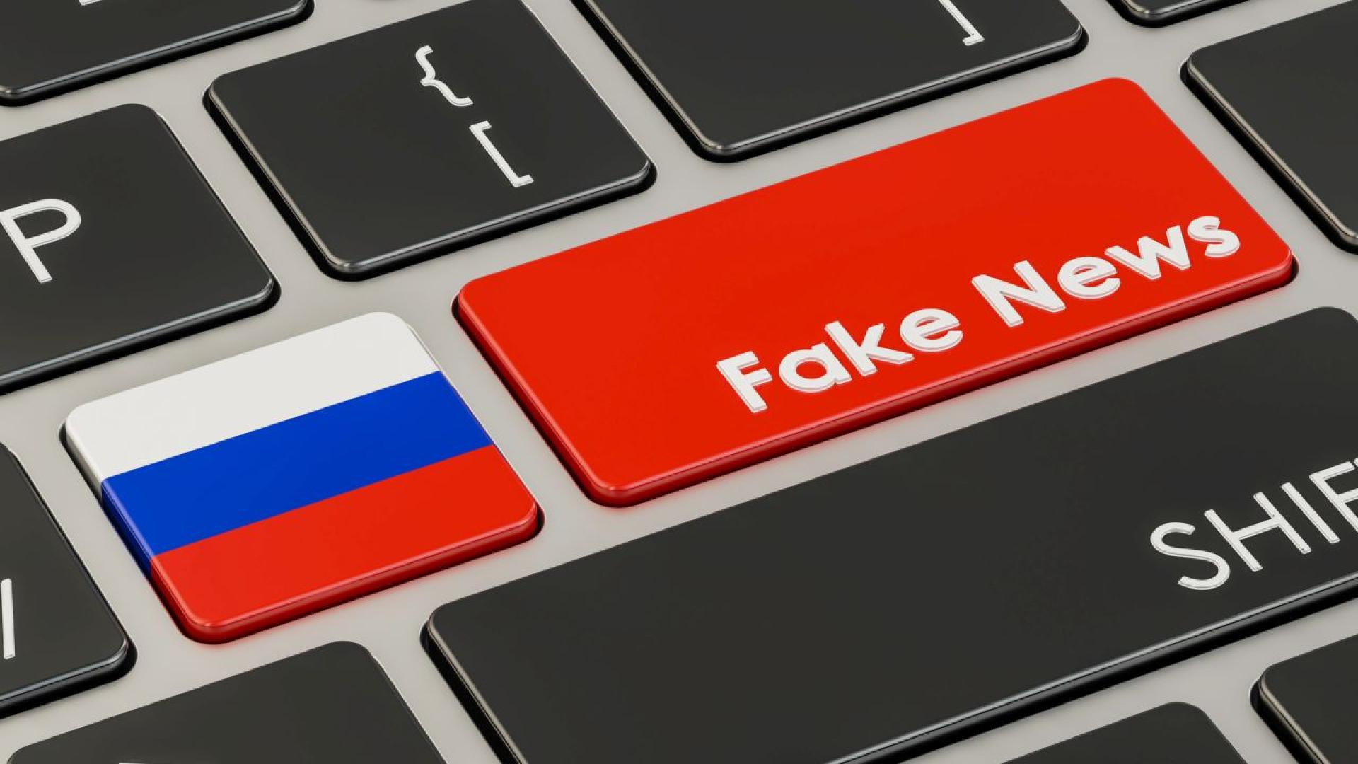 Секретна мрежа финансирана от Русия се опитва да наруши предстоящите