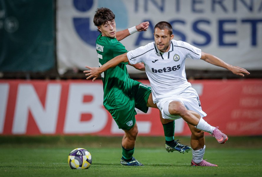 Славия Берое1