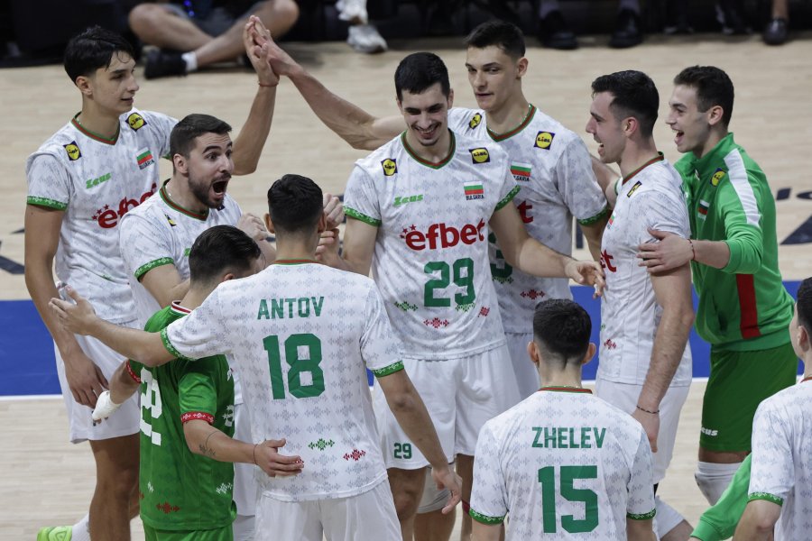 България Португалия1