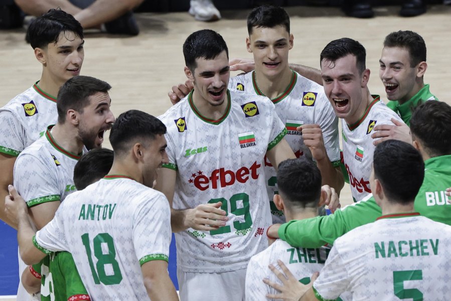 България Португалия1