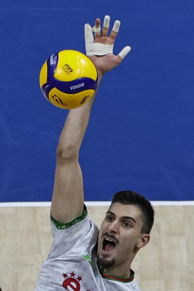 България Португалия1