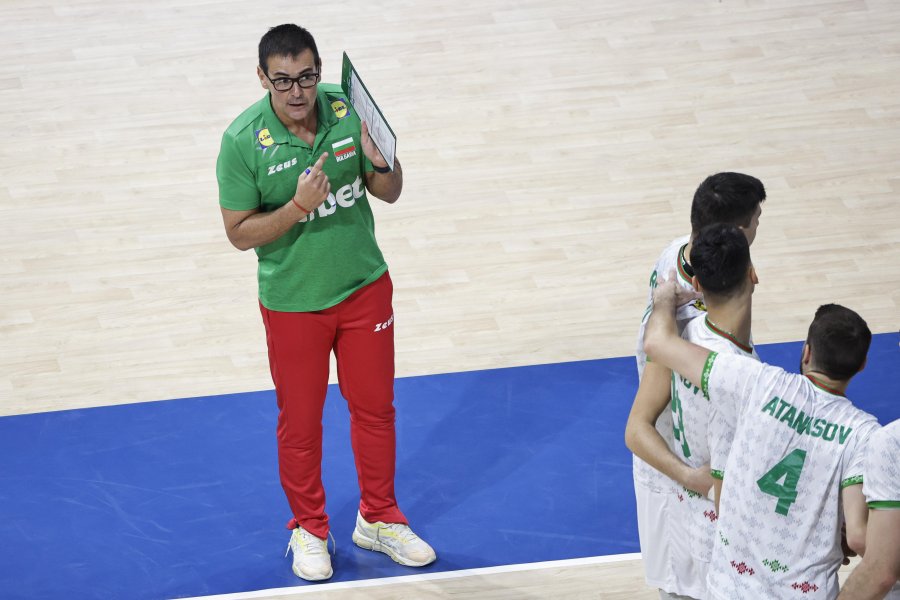 България Португалия1