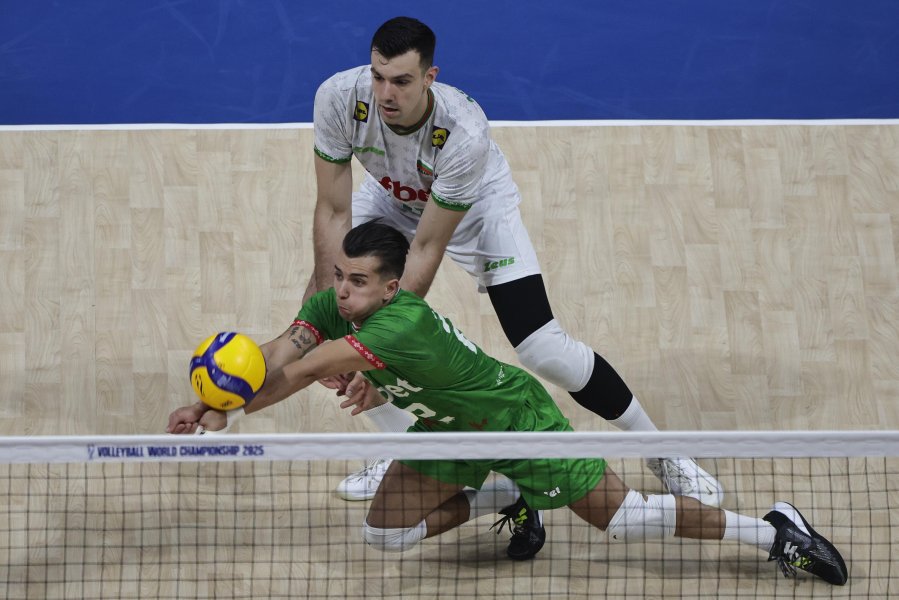 България Португалия1