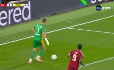 Ливърпул - Саутхемптън 1:0 /първо полувреме/