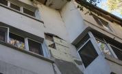 Наредиха евакуация на жители на столичния квартал 