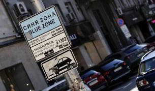 Въпреки КЗП: Столична община не отменя двойния скок на паркирането