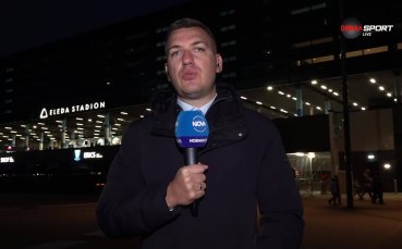 Всичко интересно от Малмьо часове преди гостуването на Лудогорец