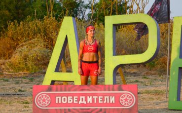 Участничка влезе в историята на “Игри на волята” с рекорд