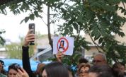 Протест пред централата на „ДПС-Ново начало”