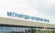 <p>Поправиха радара в Скопие с помощ от България</p>