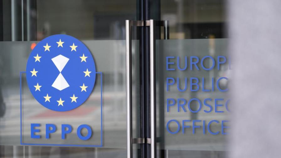 Дисциплинарно производство срещу българския европрокурор