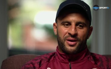 Голямото интервю: Кайл Уокър (25.09.2025)