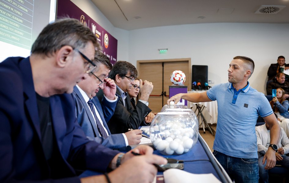 Жребий за Sesame Купаа на България1