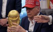 Тръмп заплашва да премести мачове от Световното първенство от „опасни“ градове