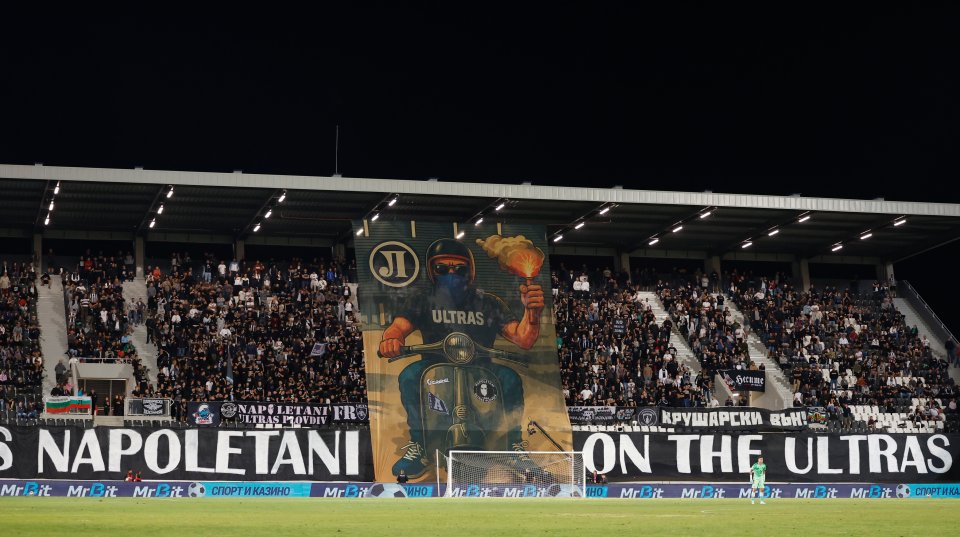 Локомотив Пловдив Левски1