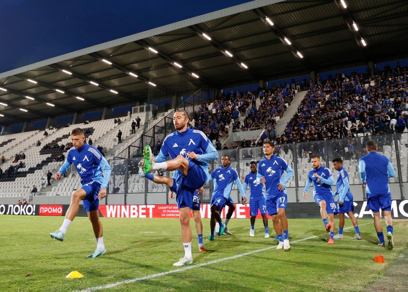 Локомотив Пловдив Левски1