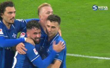 Дармщат - Динамо Дрезден 2:0 /репортаж/