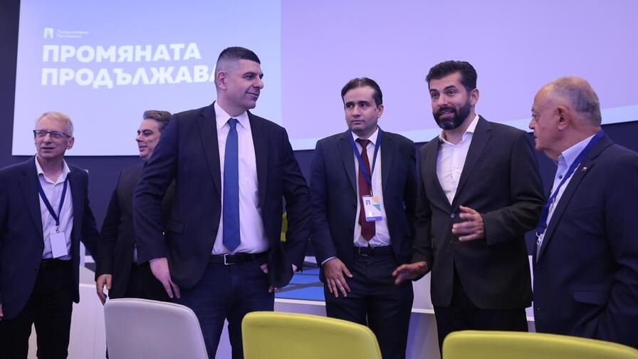 <p>&bdquo;Продължаваме Промяната&rdquo; избира председател и ръководни органи на партията</p>