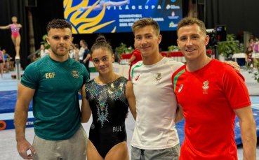 България с трети финал на световната купа по спортна гимнастика в Унгария
