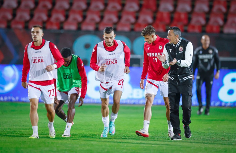 Локомотив София ЦСКА1