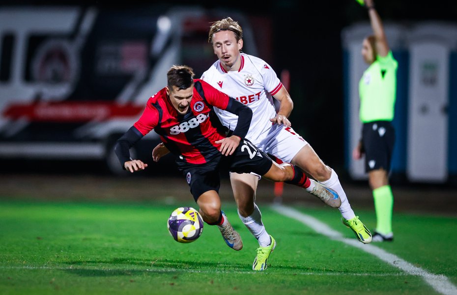 Локомотив София ЦСКА1