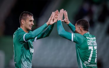 Лудогорец обяви програмата си за мача с Бетис