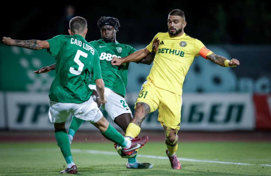 Берое Добруджа1