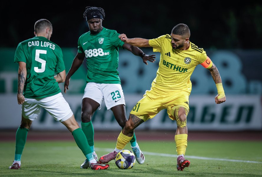 Берое Добруджа1