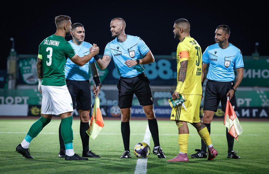 Берое Добруджа1