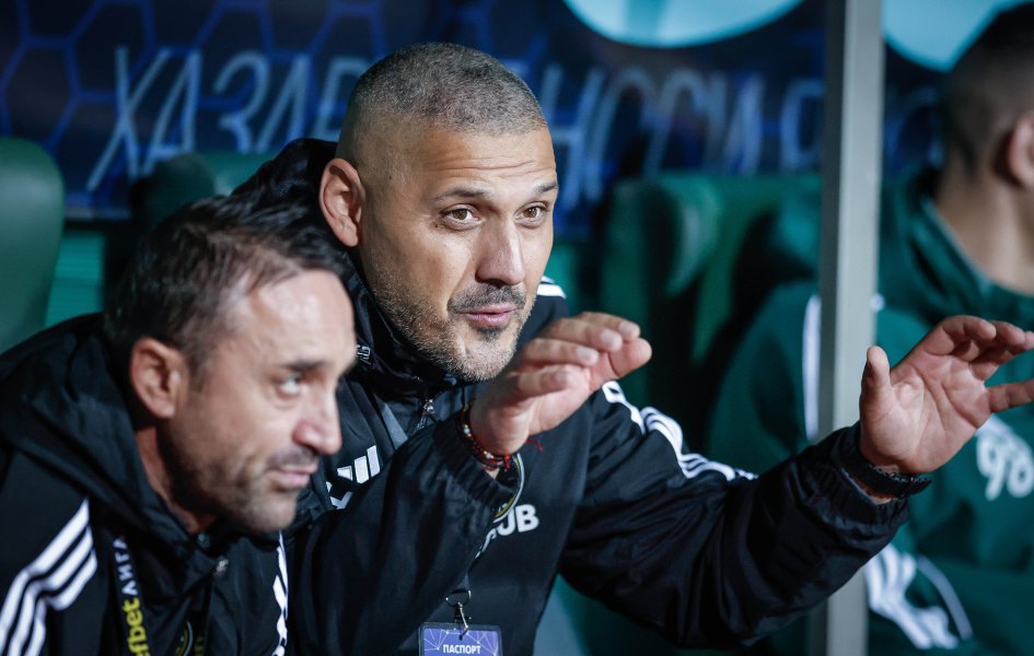 Берое Добруджа1