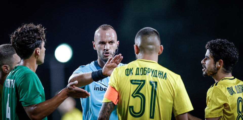 Берое Добруджа1