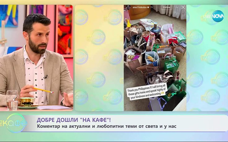 Алекс Николов - идол във Филипините, затрупан с подаръци