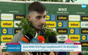 Алекс Грозданов: Всичко е плод на много работа