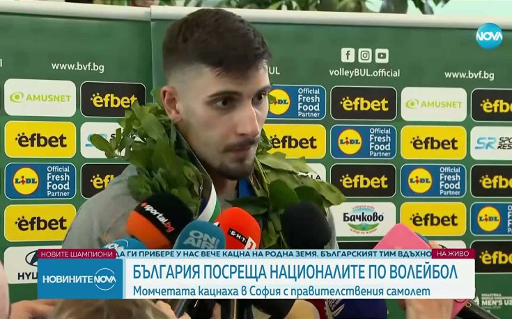Алекс Грозданов: Всичко е плод на много работа