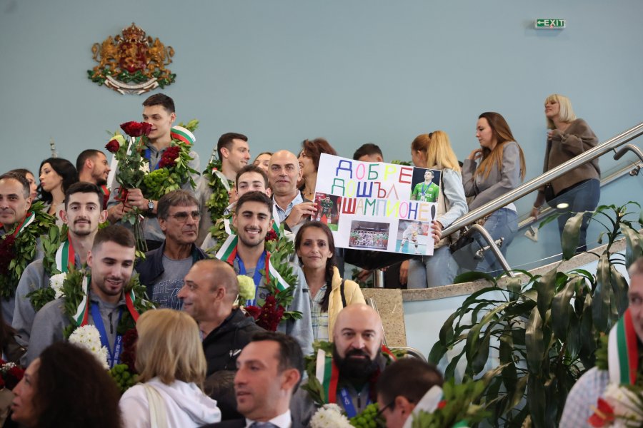 Посрещане на световните вицешампиони1