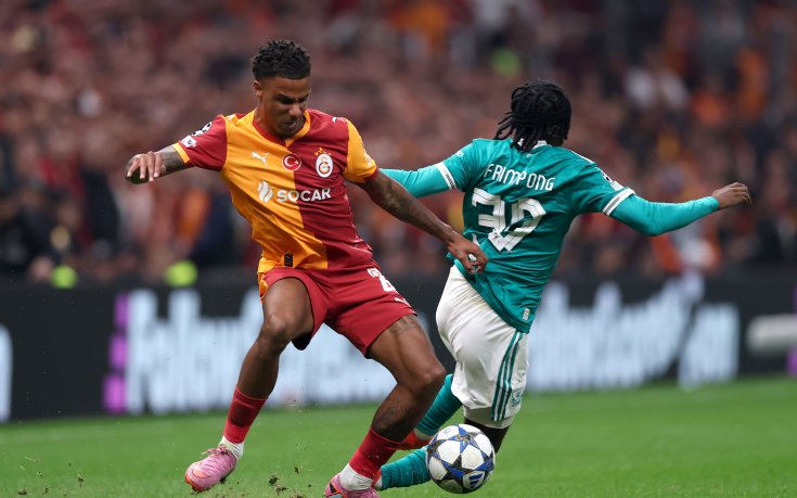 Галатасарай се класира на финала за Суперкупата на Турция