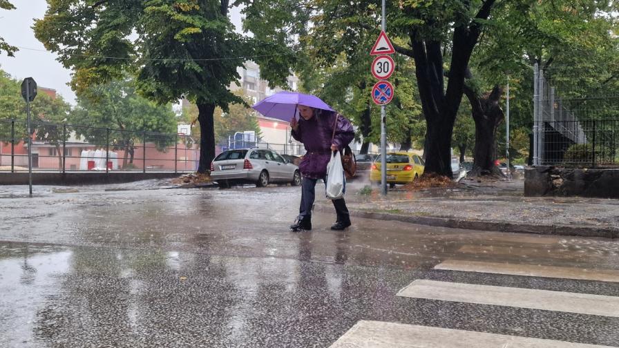 Потоп в Пловдив