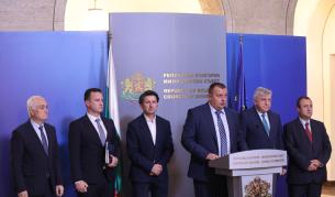 Бургас, Монтана и Перник са в бедствено положение