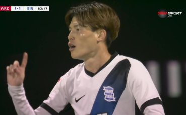 Рексъм - Бирмингам 1:1 /репортаж/