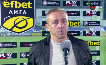 Илиан Илиев: Трябва да играем със самочувствие, всеки има качества