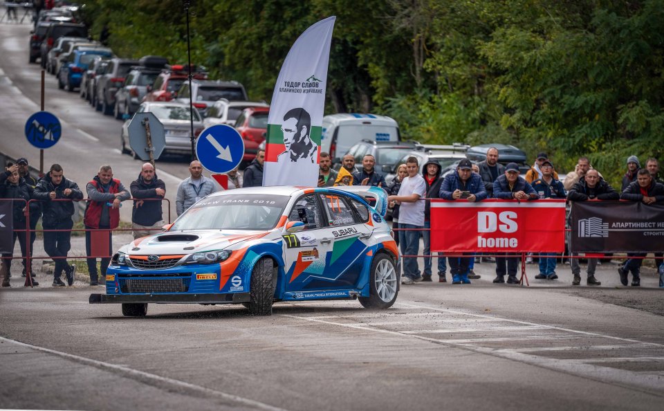 Планинско изкачване Аладжа манастир рали1