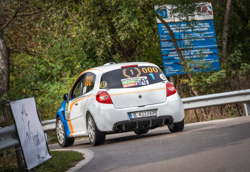 Планинско изкачване Аладжа манастир рали1