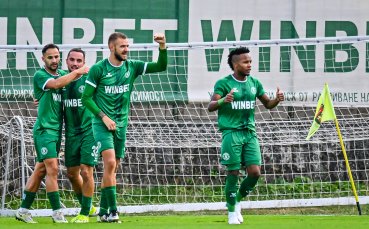 ФИФА санкционира още един български клуб