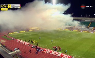 Прекъснаха срещата между ЦСКА и Лудогорец