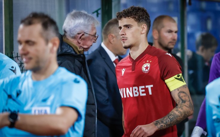 ЦСКА с пети капитан от началото на сезона