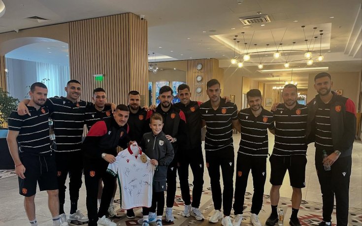 Националите зарадваха малък фен