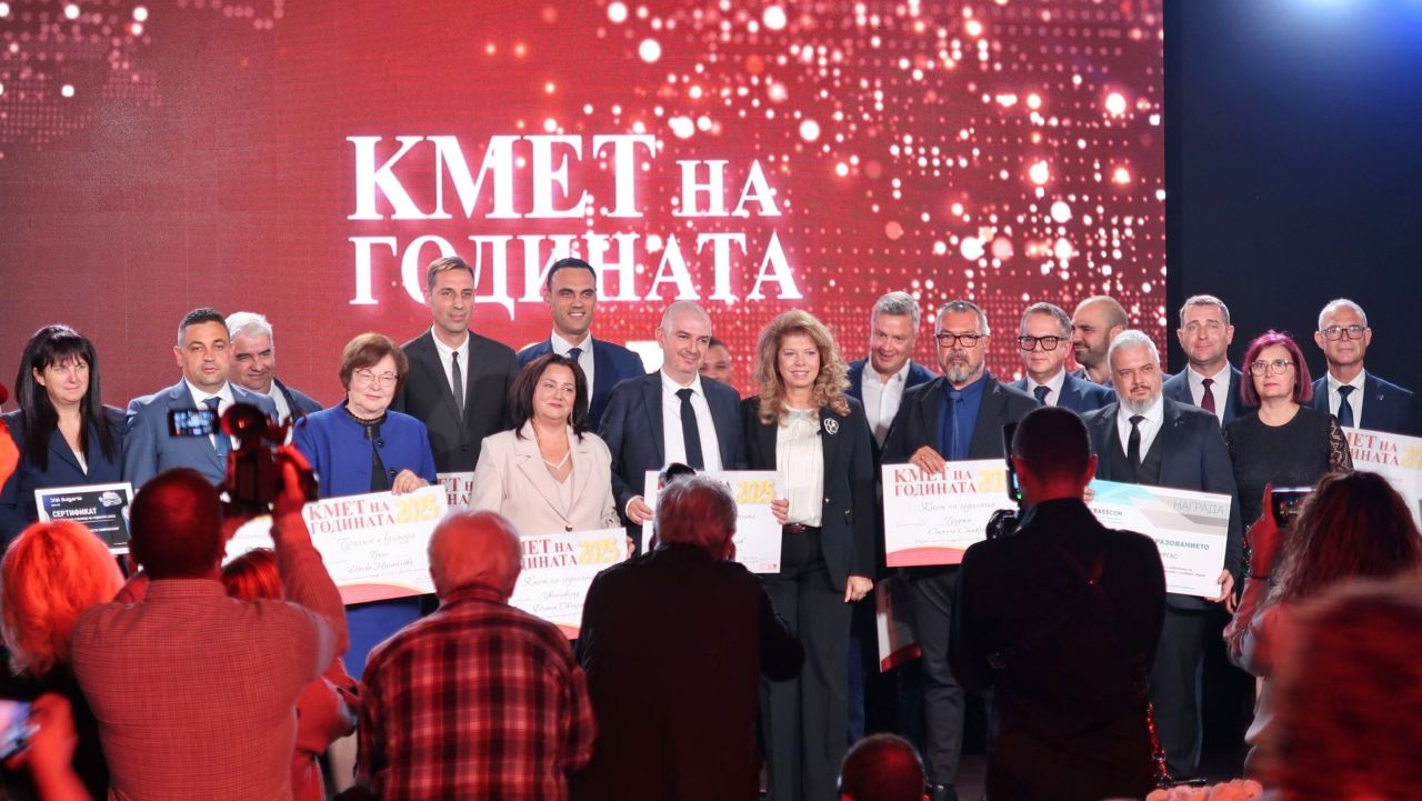 Вицепрезидентът връчи наградите за „Кмет на годината“
