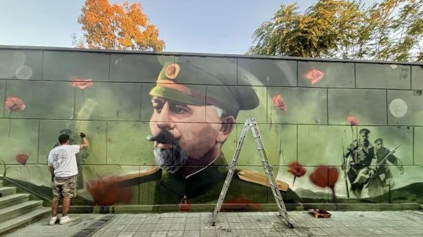 Ген. Владимир Вазов краси софийски подлез